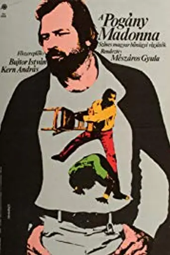 The Pagan Madonna (1980)