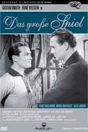 The Big Game (1942)
