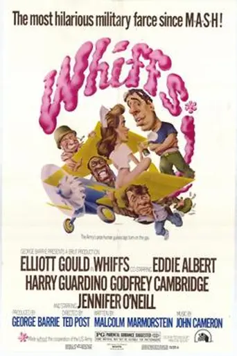Whiffs (1975)