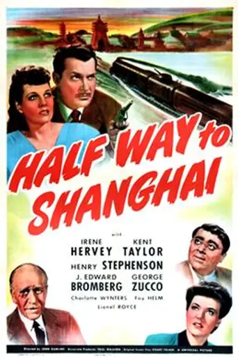 Halfway to Shanghai (1942)