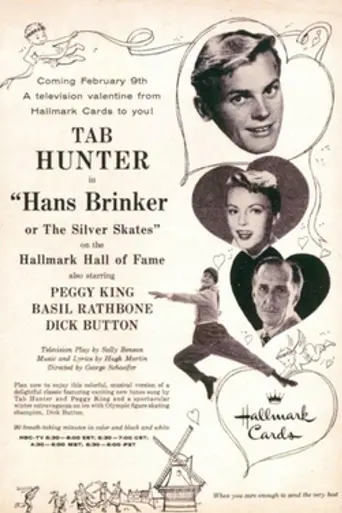 Hans Brinker and the Silver Skates (1958)