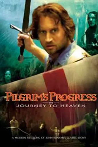 Путешествие Пилигрима (2008)