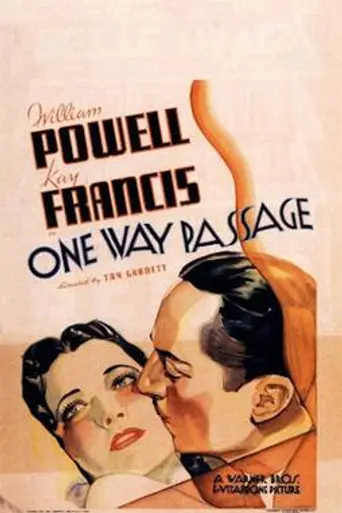 One Way Passage (1932)