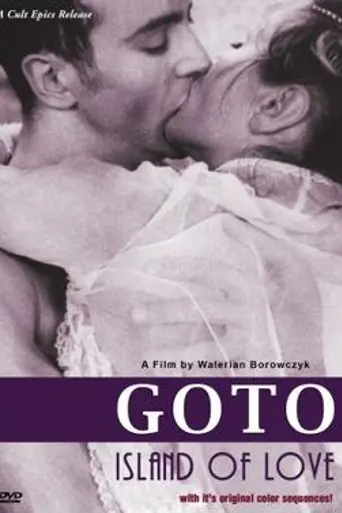 Goto, isla del amor (1968)