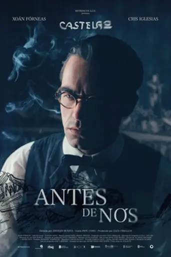 Antes de Nós (2025)