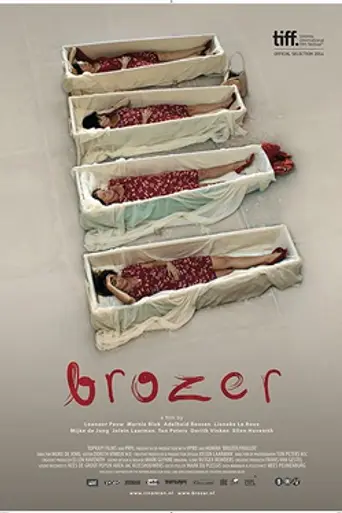 Frailer (2014)