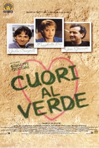 Corazones vac'os (1996)