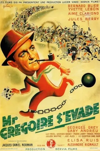 Monsieur Grégoire s'évade (1946)