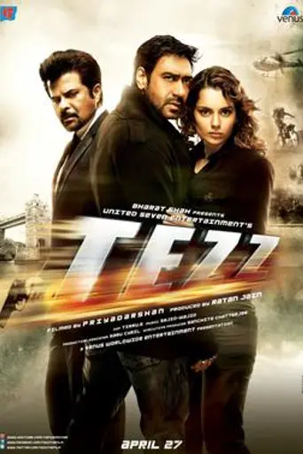 Tezz (2012)