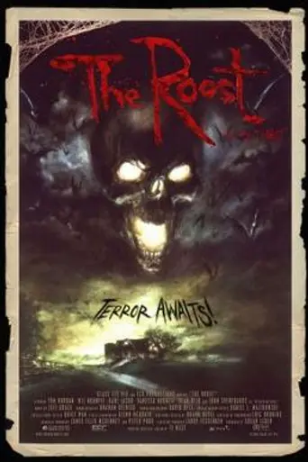 el cobertizo (2005)