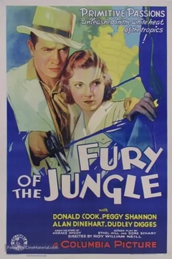 Fury of the Jungle