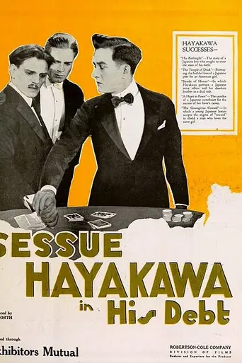 His Debt (1919)