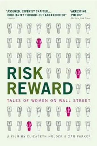 Risk/Reward (2003)