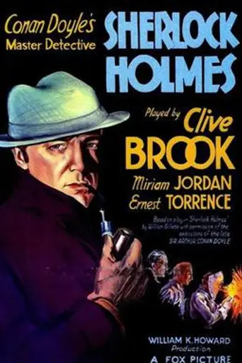 Шерлок Холмс (1932)