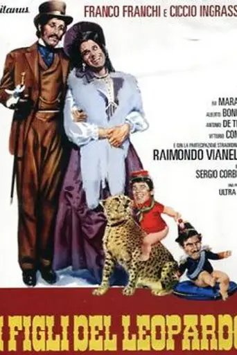 I figli del leopardo (1965)