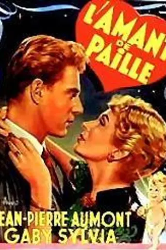 The Straw Lover (1951)