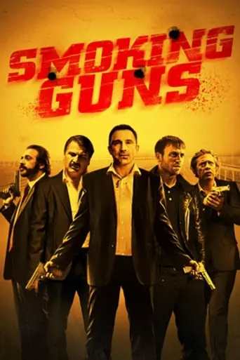 Smoking Guns (2016)