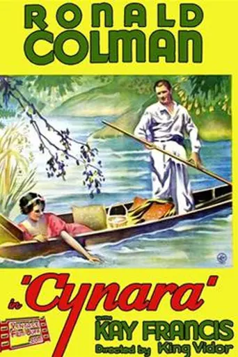 Cynara (1932)
