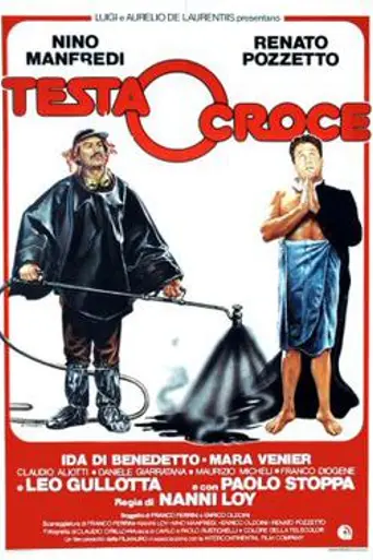 Heads I Win, Tails You Lose (1982)
