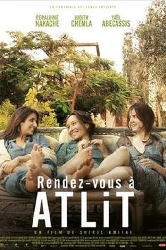 Atlit (2015)