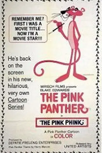 The Pink Phink (1964)