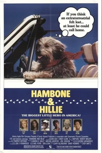 Hambone and Hillie (1983)