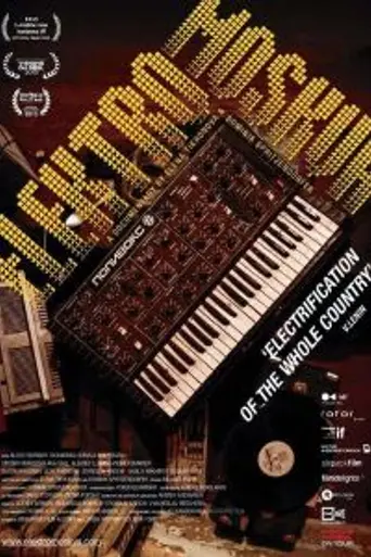 Elektro Moskva (2013)