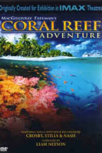 Coral Reef Adventure (2003)