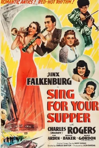 Sing for Your Supper (1941)