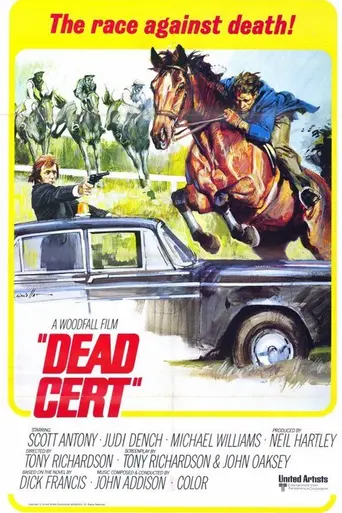 Certificado de defunción (1974)