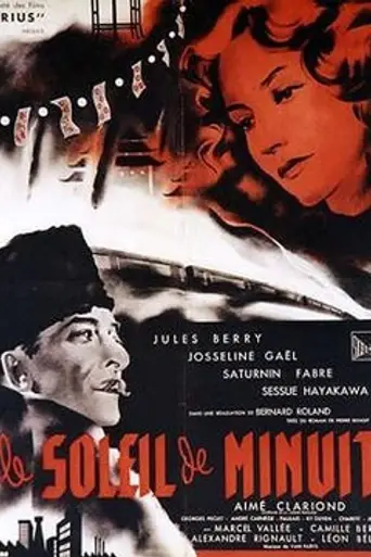 The Midnight Sun (1943)