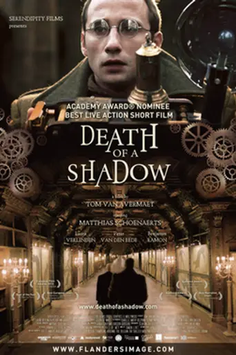 Dood van een Schaduw (2012)