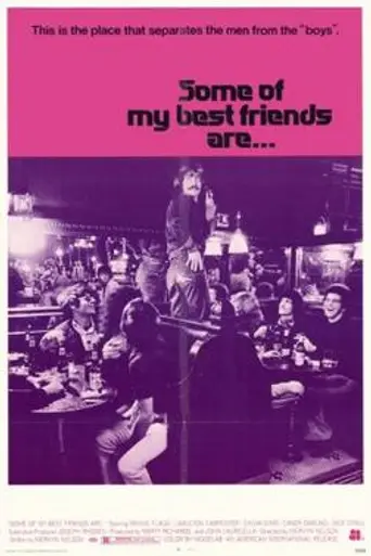 Some of My Best Friends Are... (1971)