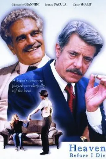 Heaven Before I Die (1997)