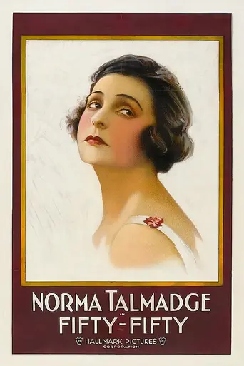 Fifty-Fifty (1916)