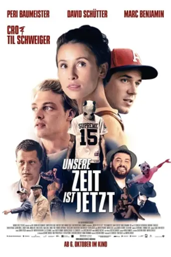 Unsere Zeit ist jetzt (2016)