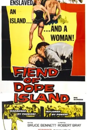 Fiend of Dope Island (1959)