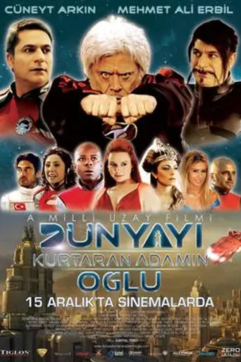Dünyayi Kurtaran Adam'in Oglu (2006)