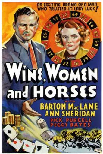 Wine, Women and Horses (1937)