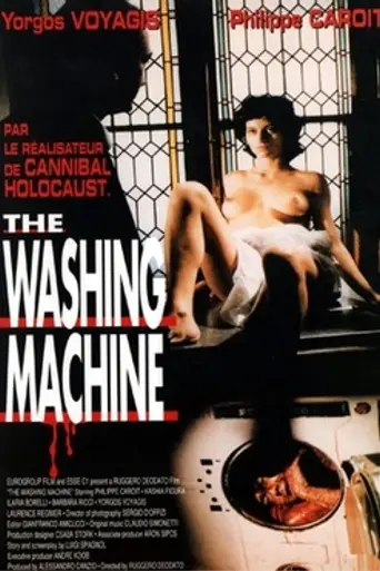 The Washing Machine (1993)