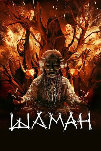 Шаман (2024)