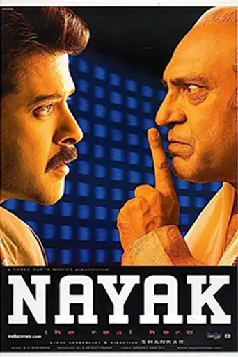 Nayak: The Real Hero (2001)