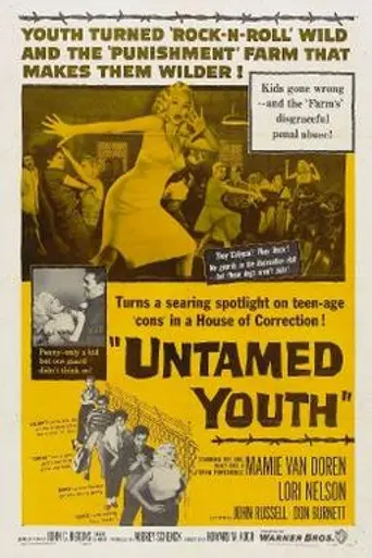 Untamed Youth (1957)