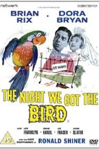 The Night We Got the Bird (1961)