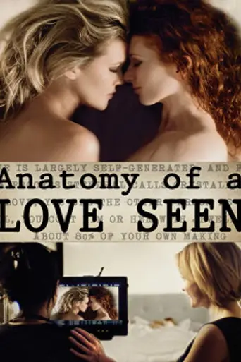 Anatomy of a Love Seen (2014)