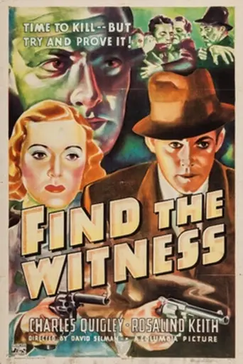 Find the Witness (1937)