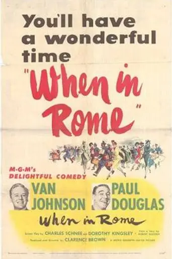 Una aventura en Roma (1952)