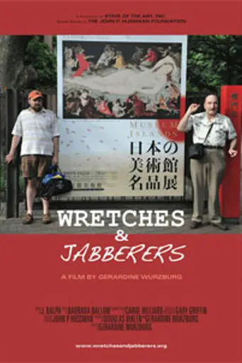 Wretches & Jabberers (2010)