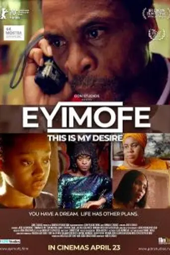 Eyimofe (2020)