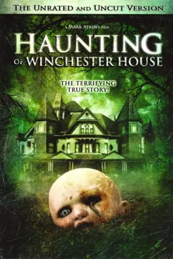 Призраки дома Винчестеров (2009)